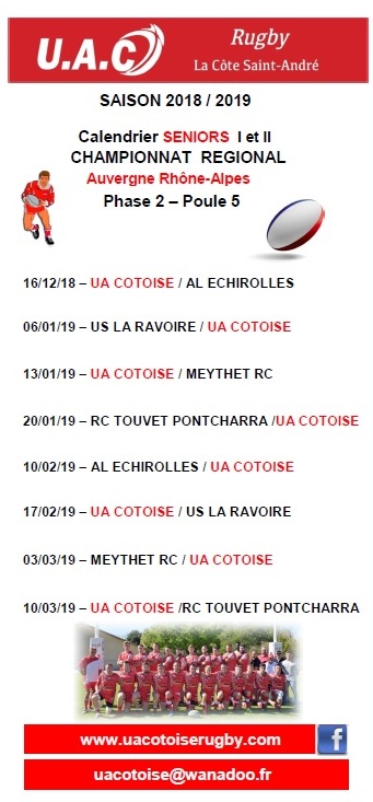 Calendrier unique pour additif phase 2